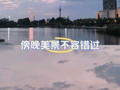 -天津万象城