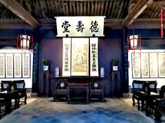 -绍兴古城