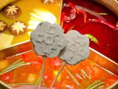 -湊湊火锅·茶憩(合生汇购物中心店)