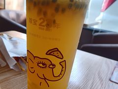 -尊宝比萨(斗西店)