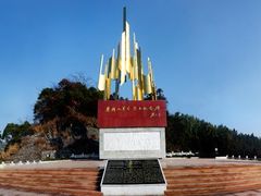 -井冈山风景名胜区