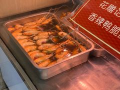 -鸡脚旮旯平江路店