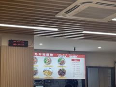 -小马牛肉面·牛骨熬制(南京博物院店)