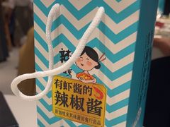 -莆田餐厅PUTIEN(金融街购物中心店)