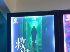 -荒岛实景沉浸密室(江汉路1店)
