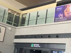 -敦煌莫高国际机场