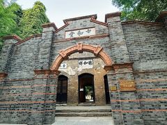 -台儿庄古城