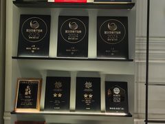 -海味观(老西门店)