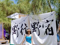-南宁南湖公园