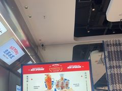 -克茗冰室(光明N次方公园店)