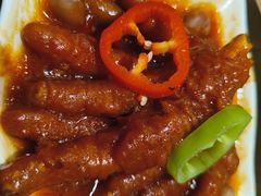 -欢乐海岸美食联盟