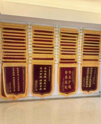 -喜宝母婴月子会所