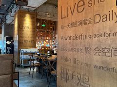 -同仁四季椰子鸡(罗湖国贸店)
