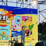 坝坝宴的小龙虾，人生得意须尽欢。