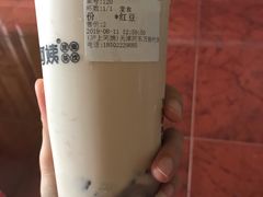 -沪上阿姨·精选茶饮(万新村店)