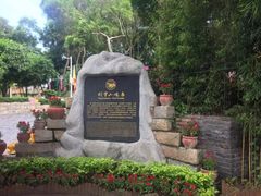 -胡里山炮台