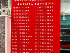 -养牛邓·潮汕牛肉海鲜自助火锅(广州店)