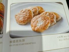 -任兴记(定西路店)