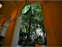 -星巴克臻选(广州沙面店)