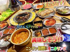 -青瓦炭韩潮烤肉(花园道店)