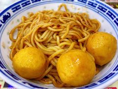 鱼蛋车仔面-捷信牛奶甜品世家(柳巷店)