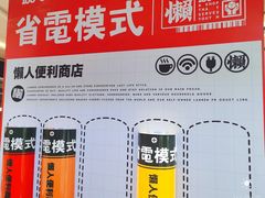 -金茂览秀城