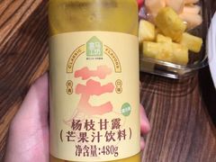 -盒马鲜生(杭州运河上街店)