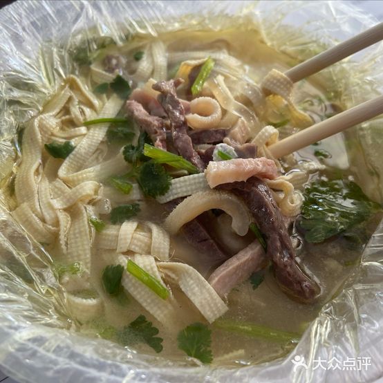 王家牛肉汤(吉光路店)
