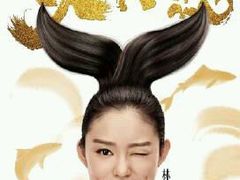 -万达影城(长安万达广场IMAX店)