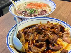 -亞婆井·劲抽面食(铂顿城店)
