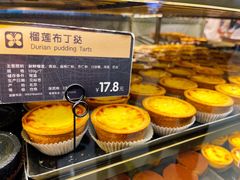 -黛汀烘焙DAINTY BAKERY(代字行合生汇店)