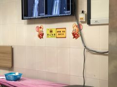 -广州市正骨医院