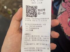-水牛奶皇后糖水铺(深圳总店)