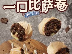 -棒约翰比萨·意面(张江店)