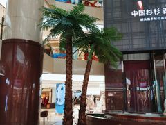 -开元商城(钟楼店)