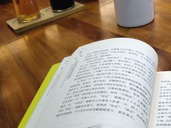 -乾厨府(乌山西路金樽店)