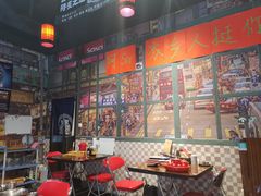 大堂-蚝堡海鲜·威海菜·海肠捞饭·烧烤·亚洲吃蚝公司(幸福门店)