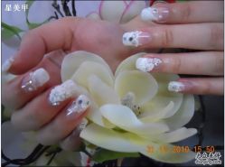 2011新娘-星美甲