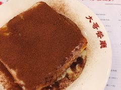 漏奶华-大哥餐厅(西城花园店)