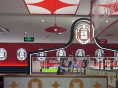 -八合里潮汕鲜牛肉火锅(深圳海岸城店)