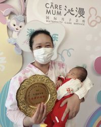 -星乐宝·沁漫月子中心(宝龙一城店)