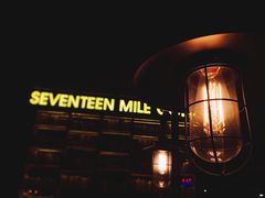-十七英哩咖啡 Seventeen Mile Coffee(崇盛晶珠广场店)