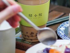 -绿小院(荔湾店)