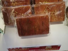 -味多美蛋糕(双合地铁店)