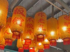 -0317火锅鸡·清真(正达店)