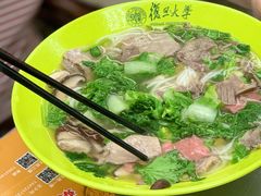 -复旦大学本部-食堂