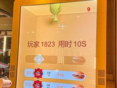 -麦当劳(龙洞店)