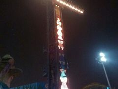 iphone_upload_pic-北京欢乐谷