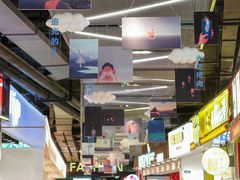 -南京时尚莱迪购物广场(正洪街店)