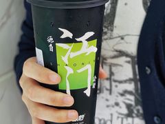 -烧柠·柠檬茶(大融城店)